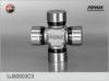 LADA 21210220202581 Joint, steering column